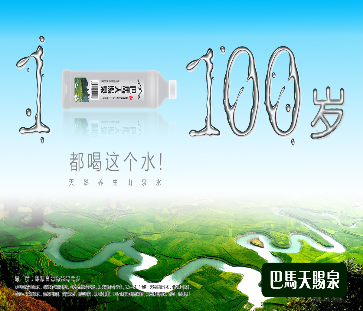 “南華物流人”系列活動(dòng)之：精英校友參訪(fǎng)廣州正鼎儲(chǔ)運(yùn)